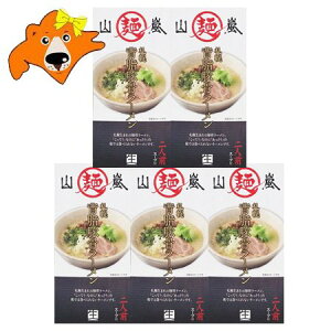 �D�y���[���� �R�� �������� �D�y ���[���� ��܂��炵 �w�� �؍����[���� ���� �����[���� �X�[�v �t�� ���ϔ� 1��(2�H��)×5 �����Ԃ� �Ƃ񂱂� ���[����