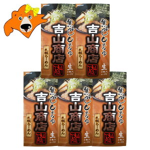 Dy[ gRX łݖ[  Dy [ 悵܂傤Ă ݖ [ 傤  [ X[v t 1(2H)×5 [ XZ