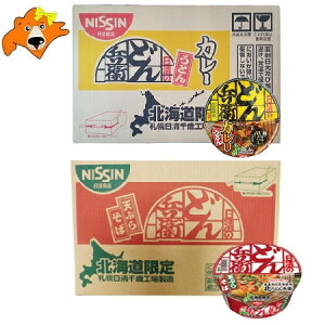 Jbv ǂ񕺉q J[ǂ  ǂ񕺉q Jbv߂ VՂ炻 kC ǂׂ J[ ǂ / ǂׂ VՂ狼 e1P[X(1)  ǂׂ ǂ   ˗ 