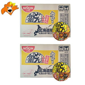 Jbv ǂ񕺉q J[ǂ  ǂ񕺉q Jbv߂ J[ ǂ kC ǂׂ J[ǂ 12H 2P[X(2)  ǂׂ ǂ ˗ Jbvǂ