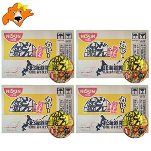 Jbv ǂ񕺉q J[ǂ  ǂ񕺉q Jbv߂ J[ ǂ kC ǂׂ J[ǂ 12H 4P[X(4)  ǂׂ ǂ ˗ Jbvǂ