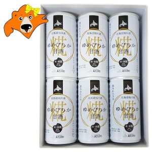 kC ߂҂肩 Î  Î č Mtg  kCY ߂҂肩 Î č mAR[ ܂ 6{ Î Mtg v[g \tghN Î