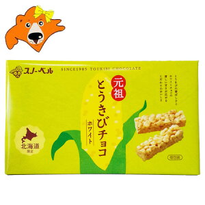 Xm[xƂу`R  Xm[x Ƃу`R kC gELr`R zCg Ƃу`R 1(16{)   XC[c َq mَq `R[g `