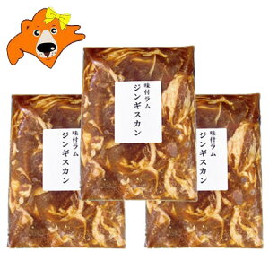  WMXJ  t  3kg ( 1kg ×3 )  t WMXJ  Ⓚł͂