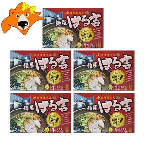 k[ ͂g ݖ[  ͂邫 k 傤 [  [ X[v t  1(2H)×5 ͂邫 ݖ [ XZ