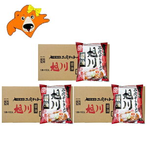 색[ ݖ  ݖ[ CX^g ܖ  ݖ[ 1P[X(10ܓ)×3 [ X[vt Ђ [߂ 傤 ˗ [ 