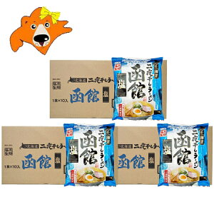 ك[   ى[ CX^g ܖ  [ [ X[v t 1P[X(10ܓ)×3 ͂ [߂  ˗ [