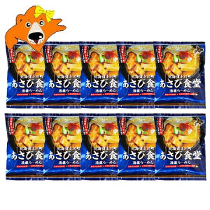 kC [ LX АH  𔔃[ X[ CX^g ܖ 10ܓ 1  ݂ 𑢂̎ gp  kC쒬 АH