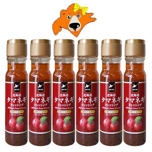 hbVO  ʂ˂hbVO / ܂˂hbVO / ^}lMhbVO ng}goW hbVO 200ml×6{ hbVO Ƃ܂ oW