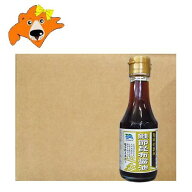 北海道 羅臼昆布 鮭節 昆布醤油 送料無料 鮭節昆布醤油 12本 1ケース(1箱) らうす こんぶしょうゆ しゃけ…