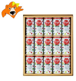 野菜ジュース ギフト 野菜 ジュース 缶 ベジミックス 190g×15本 箱入 北海道 野菜 使用 谷口農場 やさいジュース ソフトドリンク 野菜 果実飲料