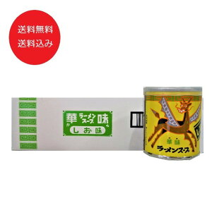 xHi [X[v   [ X[v  [X[v̑f 12 1 x [X[v ؖ  [X[v Ɩp 