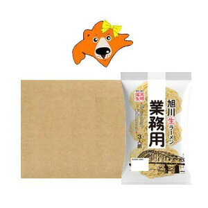 ���색�[���� �����[���� �������� ���색�[���� �Ɩ��p �� ���[���� 1��(3�H��)×20�ܓ� 1�� ���� �k�C�� �������� ����