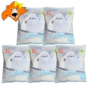 V}GiK [ kC V}GiK[ ݖ[ / 傤䃉[ CX^g ܖ  1×5 [ X[vt ˗ CX^g CX^g[ V}Gi