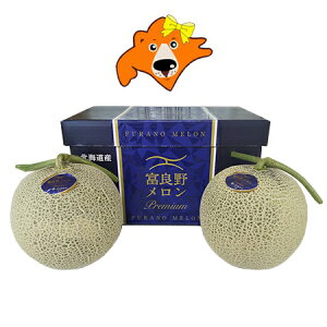 �x�ǖ상���� 2�� �������� �ӂ�̃����� �v���~�A�� ���� (2.3kg�`2.4kg×2) �x�ǖ� ������ ���ϔ� �ӂ�� ������ �M�t�g �t���[�c �ʕ� ������ ��������