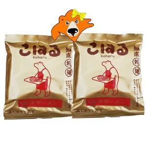 m[ ݖ  m [ ͂ ݖ[ / 傤䃉[ ܖ  [X[v t 1×2 Ƃ [ ˗