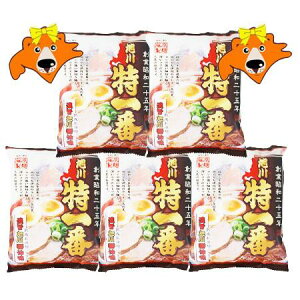 색[  ݖ [   ݖ[ CX^g ܖ 1×5 Ђ [߂ Ƃ΂ 傤  [ X[vt ˗ [