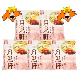 Dy[  ݖ [  Dy [  ݖ[ CX^g ܖ 1×5 ۂ ݂ 傤 [߂ [ X[vt  ˗ [