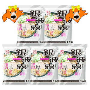 Dy[ gI ؍ ݖ[  Dy [ gI ݖ[ CX^g ܖ 1×5 ؍ ݖ [߂ ۂ ς낤 Ƃ񂱂 傤  ˗ 