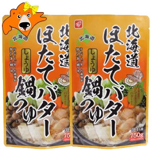 ق o^[ ݖ   ق o^[ 傤 ̑f xHi X[v Xg[g^Cv 1×2  X[v kCY ق GLX kC o^[ gp Ȃ X[v