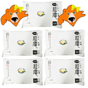 Dy[ X [  Dy [ ꗱ X[  1(2lO)×5 kCY ɂɂ pE_[gp [ ˗ イ