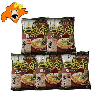 ك[  ꕶ   [ ꕶ kC  lC[X ˂ ꕶ [ 5 ͂ [  [ ˗