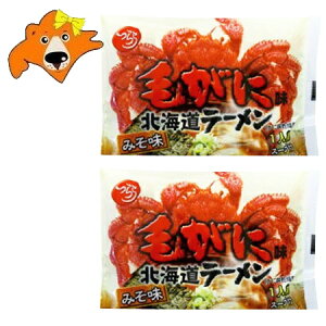 уKj[ X  уKj [ ܖ CX^g   т [ X 1×2  [ ݂ [ X[v t ɂ݂[