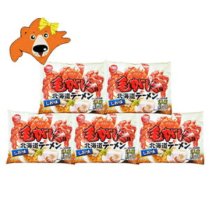 �уK�j���[���� �� �������� �уK�j ���[���� �����[���� / �������[���� �C���X�^���g �ܖ� 5�� ������ ���[���� ���� ���[���� �X�[�v �t �� ���[���� ����