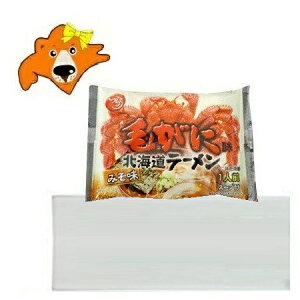 �уK�j���[���� ���X �������� �уK�j ���[���� �݂� �C���X�^���g �ܖ� 12�ܓ� 1��(1�P�[�X) ��� ������ ���[���� �X�[�v �t ���ɂ݂����[����