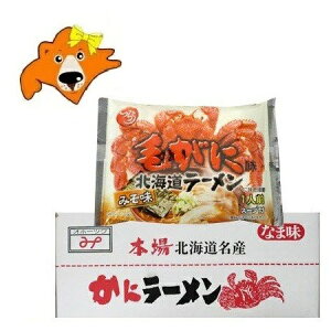 �уK�j���[���� ���X �������� �уK�j ���[���� �ܖ� �C���X�^���g ���� ��� �т��� ���[���� ���X 20�ܓ� 1��(1�P�[�X) ������ ���[���� �݂� ���[���� �X�[�v �t ���ɂ݂����[����