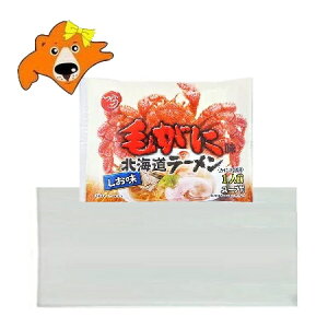 �уK�j���[���� �� �������� �уK�j ���[���� �����[���� / �������[���� �C���X�^���g �ܖ� 12�ܓ� 1��(1�P�[�X) ������ ���[���� ���� ���[���� �X�[�v �t �� ���[���� ����