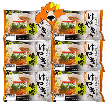 楽天市場】新みそきん味噌きんラーメン2個+メシ2個濃厚味噌