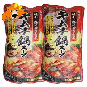 L`  L`̑f N L`X[v ̑f _CV[ X[v Xg[gX[v 1×2 L` X[v