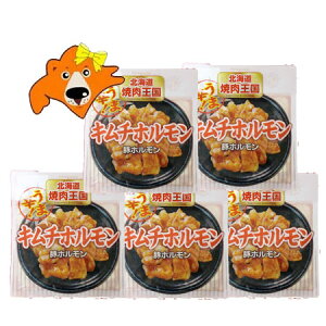 �L���`�z������ �������� �؃L���` �z������ �L���` �؃z������ 5�p�b�N �k�C�����炨�͂� ������Ɛh�߂̏ē����� �ق���� �L���`�^���t �|�h �z������