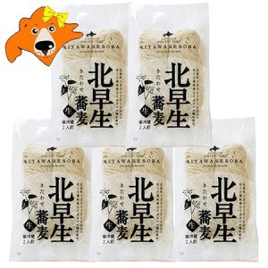    kCY 킹 Ε   1(2lO)×5 k Ȃ܂ L^Z  