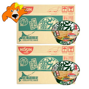 Jbv ǂ񕺉q ˂ǂ  ǂ񕺉q Jbv߂  ǂ kC ǂׂ ˂ǂ 12H 2P[X(2)  ǂׂ ǂ ˗ Jbvǂ