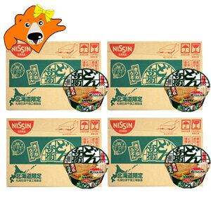 Jbv ǂ񕺉q ˂ǂ  ǂ񕺉q Jbv߂  ǂ kC ǂׂ ˂ǂ 12H 4P[X(4)  ǂׂ ˗ ǂ Jbvǂ