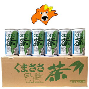  kCY N}   F    190ml×30ʓ 1(1P[X) kCY ܍ gp \tghN   A