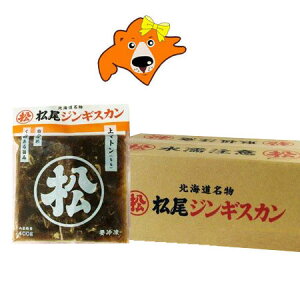 WMXJ   WMXJ }g t WMXJ 400g×10 1P[X(1) kC  WMXJ ܂񂬂  Hi r }g