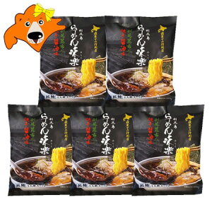 Kz [ ܖ Kz[  y Kz  Ă ݖ[ 1×5 ˗ [ 肵肱 [߂ ݂炭