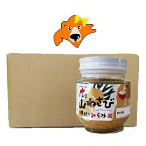 R킳  R킳іXЂ rl 12Zbg i 9380 ~ R킳т݂ r ܂킳