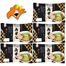 楽天市場 みすゞ ラーメンの通販