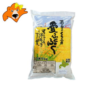 kC    5kg kC  kCY Pꌴ ݕ ͂傤  ̎q  