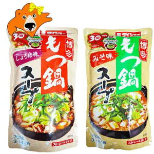 X[v   X[v ̑f B  X[v ݂ /  X[v 傤 Xg[g^Cv e1 v2 c X[v _CV[