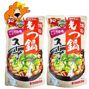 X[v   X[v ̑f B ݖ  X[v ݖ / 傤 Xg[gX[v 1×2 c X[v _CV[