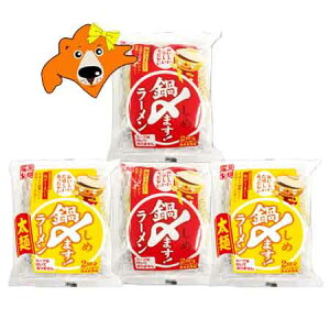 炵߃[  炵߂܂ [ ʖ 2 / 炵 [  2 (e2܁Ev4) ˂̂ X[v͕tĂ܂  Y܂[ ܖ  [ 