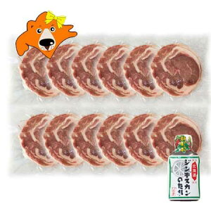 ジンギスカン スライスの人気商品 通販 価格比較 価格 Com ジンギスカン スライスの人気商品 通販 価格比較 価格 Com