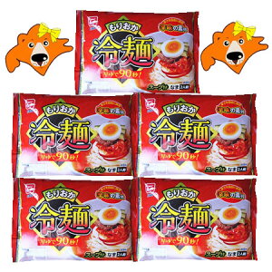      X[v t 1(2H)×5 肨 ꂢ߂ n[  k ˗ [