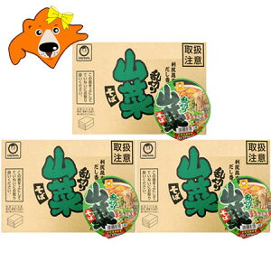 } Jbv R؂  R؋ kC }  12H 3P[X(3) ˗  Jbv