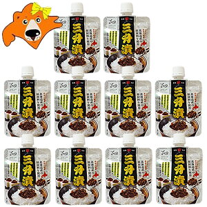 т̂ OЂ  O kC`̖ O 񂵂傤Â pE` 1×10 i 5000 ~ |bL  kC  RHi̎OЂ RЂ / 񂵂傤